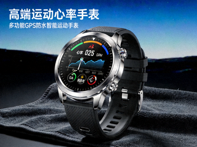 高端运动心率手表 - 多功能GPS防水智能运动手表